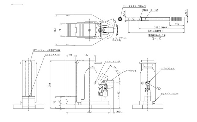 GU-100型爪式千斤顶尺寸图