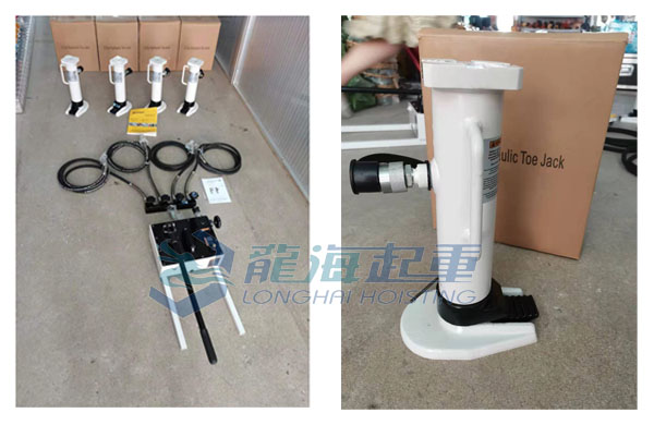 龙升分离式低位爪式千斤顶 龙升分离式低位爪式千斤顶