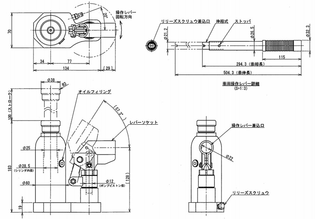 EAGLE ED-25型液压千斤顶尺寸图 EAGLE ED-25型液压千斤顶尺寸图