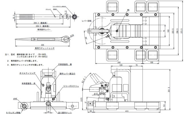 EAGLE FR-100TL爪式千斤顶