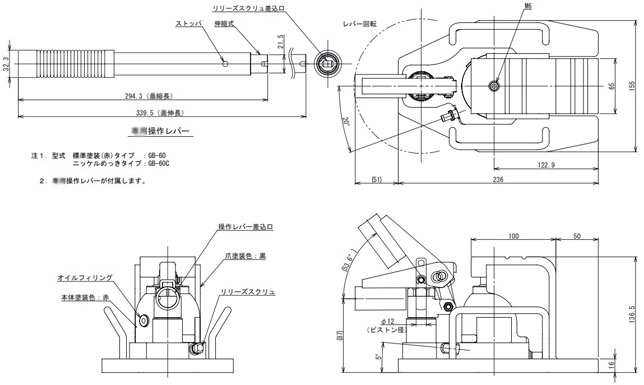 EAGLE GB-60型爪式千斤顶尺寸图