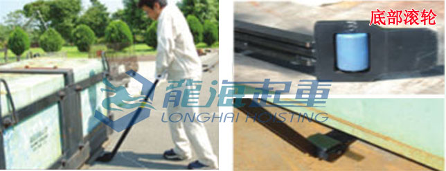 EAGLE撬杠案例细节图 EAGLE撬杠案例细节图