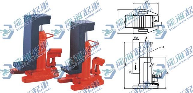 爪式千斤顶